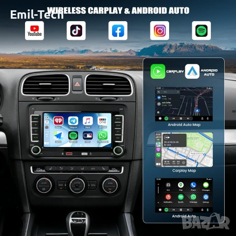 CAMECHO 7” мултимедия за VW / Skoda – CarPlay, Android Auto + подарък камера, снимка 4 - Аксесоари и консумативи - 55224560