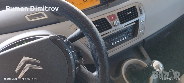 Ситроен С4  Пикасо Продава , снимка 4 - Автомобили и джипове - 54567161