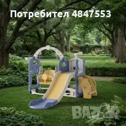 Детска пързалка с люлка и катерушка – многофункционален комплект за игра у дома и в градината