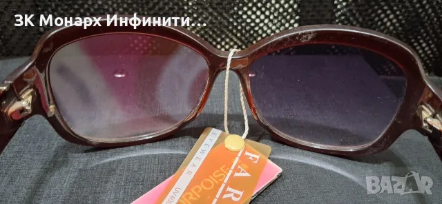 Слънчеви очила /без марка/, снимка 6 - Слънчеви и диоптрични очила - 55471919