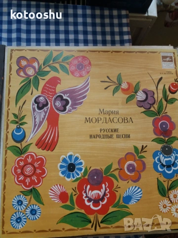 Грамофонни плочи - български, руски, снимка 6 - Грамофонни плочи - 54447655