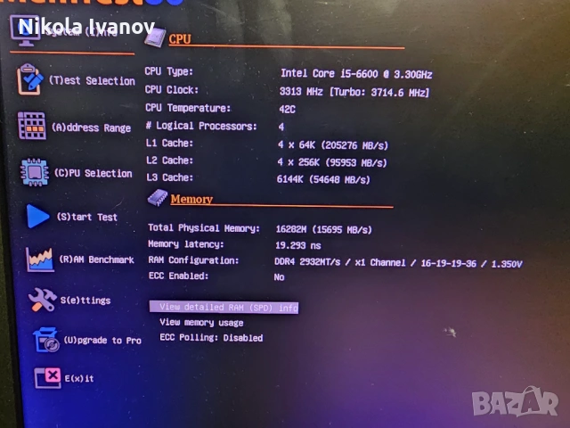 16GB DDR4 RAM Kingston HyperX Fury 3200/3000MHz RAM памет | CL16 | Тествана! | MemTest PASS, снимка 6 - RAM памет - 54555483