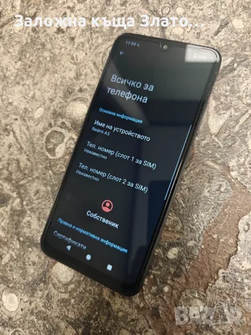 Xaiomi Redmi A-5 черен 64 GB - 2 сим карти запазен, снимка 3 - Телефони с две сим карти - 55608313