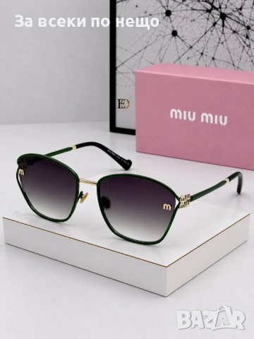 Miu Miu Слънчеви Очила С UV400 Защита С ПОДАРЪК🎁Калъф И Кутия Код SK1546, снимка 7 - Слънчеви и диоптрични очила - 54559806