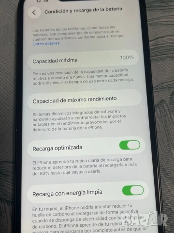 iPhone 13 128 GB Сменена нова оригинална батерия с живот 100%, снимка 7 - Apple iPhone - 55078826