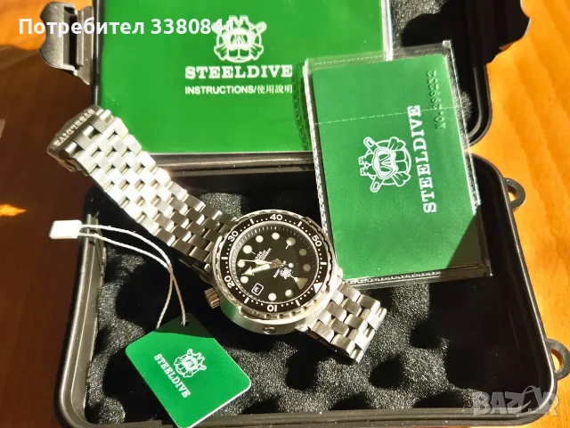 Steeldive водолазен часовник , автоматик 90евро . Качествен часовник с минимални следи от употреба ., снимка 11 - Мъжки - 55666608