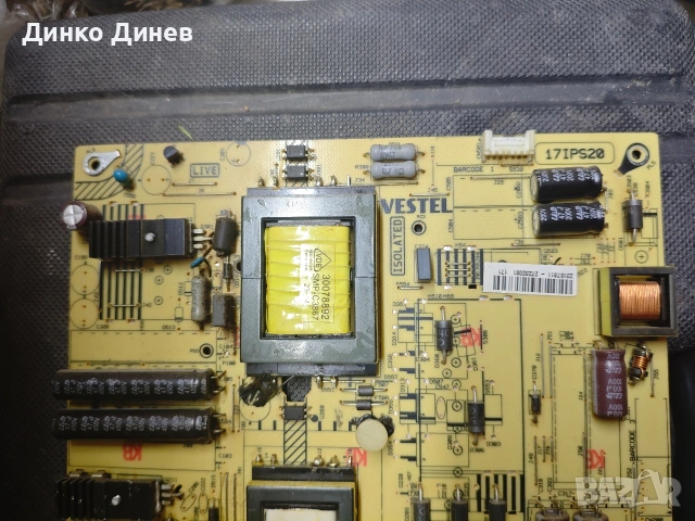 TOSHIBA 48L5435DG, снимка 5 - Части и Платки - 54674134