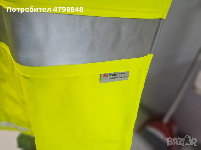 Водоустойчиво яке (дъждобран)  Alta Rain Jacket  Helly Hansen, снимка 3 - Якета - 55130073