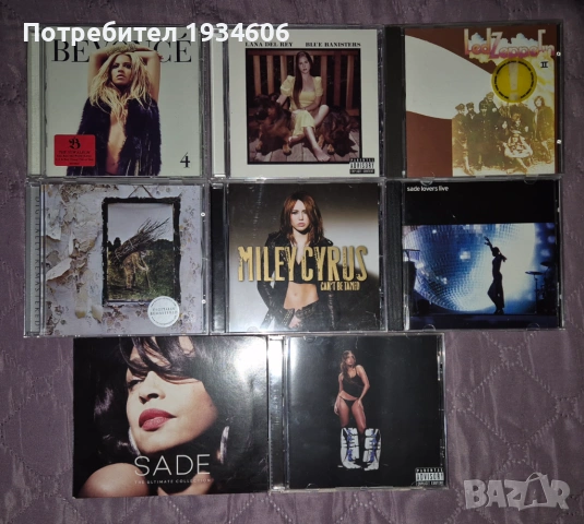 Оригинални CD, DVD дискове.