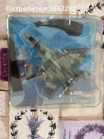 макети на самолети, снимка 7 - Други игри - 55077535