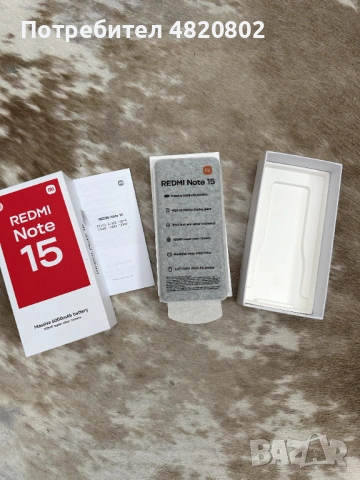 Xiaomi Redmi Note 15 128GB