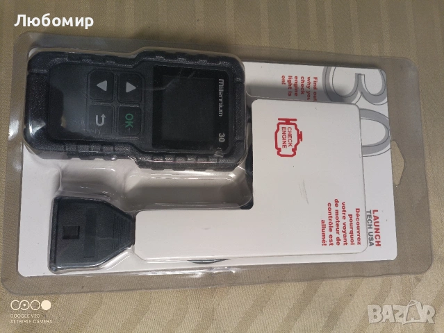 LAUNCH Millenium 30 Автомобилна Диагностика Obd , снимка 2 - Аксесоари и консумативи - 55220227