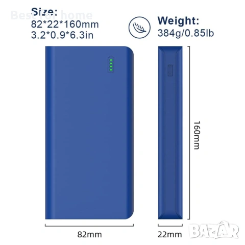 Преносимо зарядно устройство Talentcell NB3200