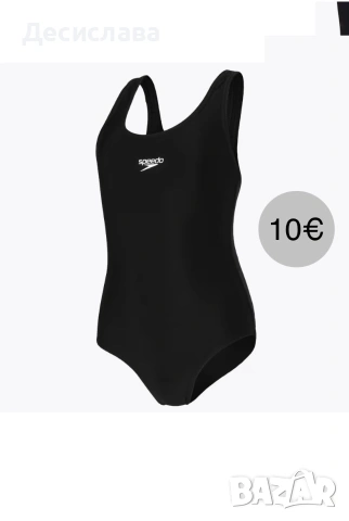 Speedo цял бански