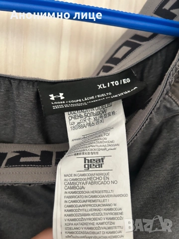 Мъжки спортни къси панталони Under Armour, снимка 3 - Къси панталони - 54834661