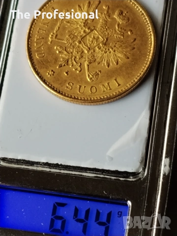 20 Марки 1904 Николай II, снимка 6 - Нумизматика и бонистика - 54029020