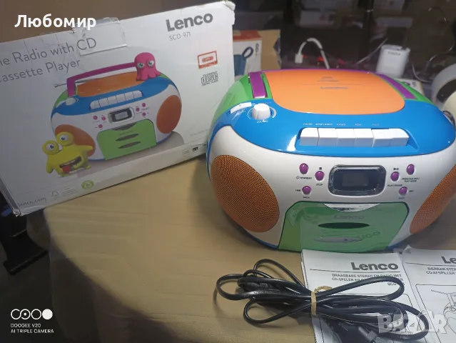 Lenco SCD-971 - CD плейър - радио CD плейър - подходящ и за деца - преносим , снимка 3 - Радиокасетофони, транзистори - 55495090