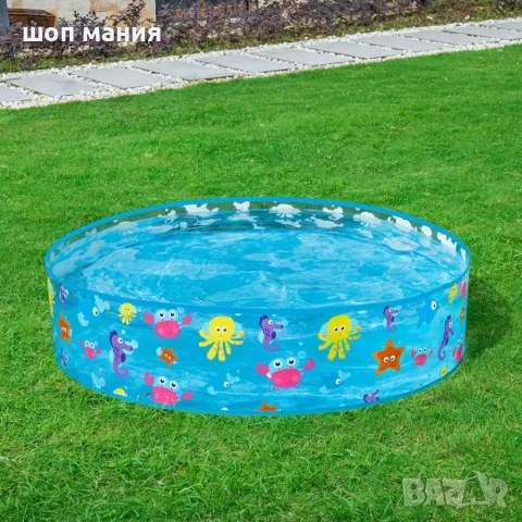 Детски басейн с морски животни Ø122x25 см – 277 л, без надуване, здрав PVC, за деца 2+