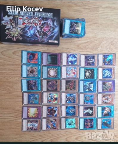 Yu-Gi-Oh карти – 240 броя (много редки, колекция, отлични)+кутия подарък, снимка 2 - Колекции - 54635036
