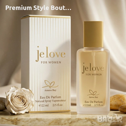 je love – Елегантен флорално-ориенталски дамски парфюм с дълготрайна свежест 22 мл, снимка 6 - Унисекс парфюми - 54090853