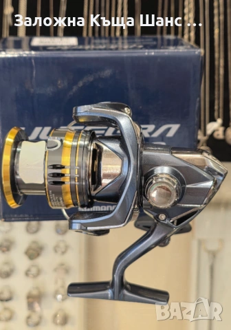 Макара Shimano ULTEGRA C3000 HG , снимка 7 - Макари - 54838857