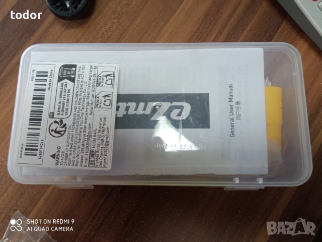 комплект за обезвъздушаване на спирачки, снимка 3 - Части за велосипеди - 54404678