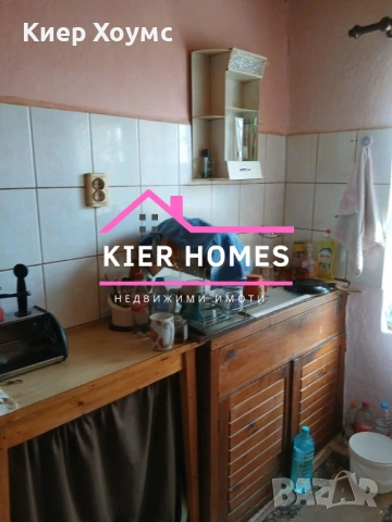 Двуетажна къща в село Елена,общ. Хасково,обл. Хасково, снимка 16 - Къщи - 54119689