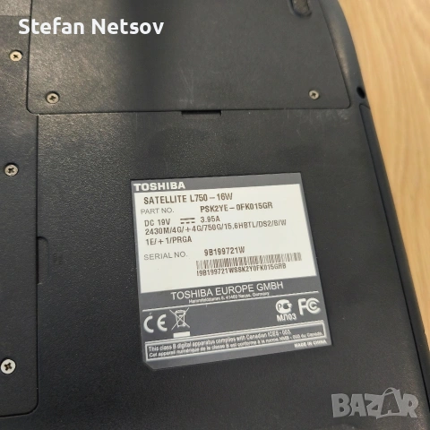 Laptop Toshiba L750-16W, Intel i5, geforce 525, 8gb Ram, 750gb HDD, снимка 3 - Лаптопи за работа - 54736723