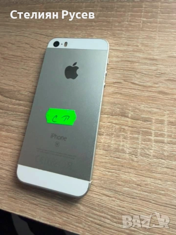 120677 Iphone 5 цял за части 10 евро - оригинален дисплей , телефона НЕ СЕ стартира, светва показва , снимка 2 - Apple iPhone - 54881911