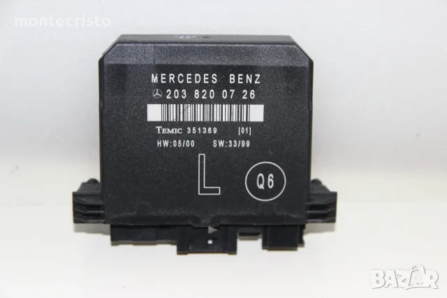 Модул задна лява врата Mercedes W203 C-Class (2000-2007г.) 2038200726 / 203 820 07 26