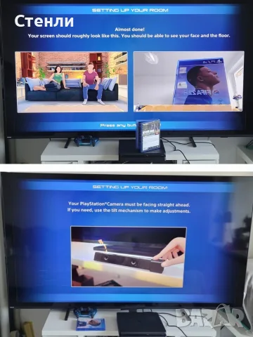 PlayStation 4 Slim 1TB + 2 Контролера + PlayStation Camera + 2 Игри, снимка 4 - PlayStation конзоли - 55654030