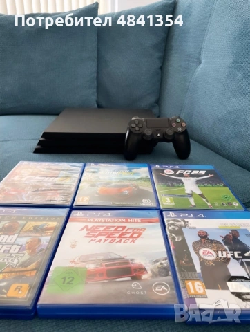 PlayStation 4 PRO