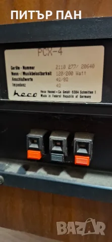 Тонколони HECO PCX4  12" инча, снимка 3 - Тонколони - 55562294