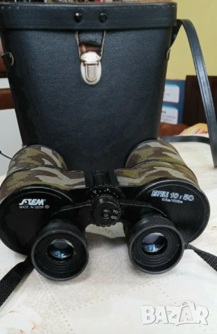 Бинокъл БПЦ 10х50 Sotem
