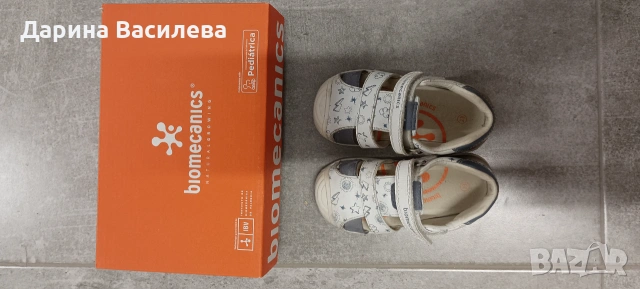Biomecanics Сандали за прохождане , снимка 3 - Детски сандали и чехли - 55154487