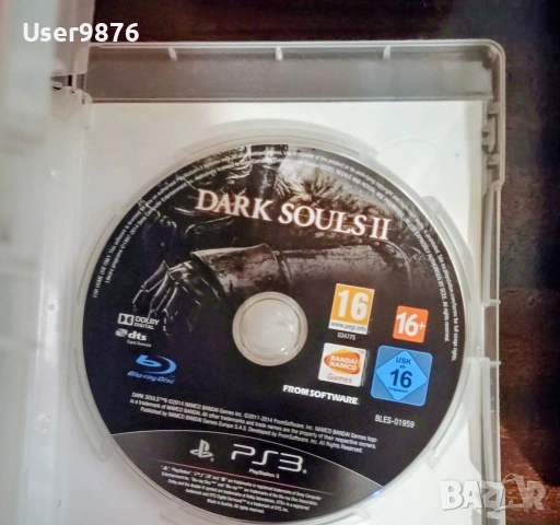Dark Souls 2 PS3, снимка 2 - Игри за PlayStation - 54440036
