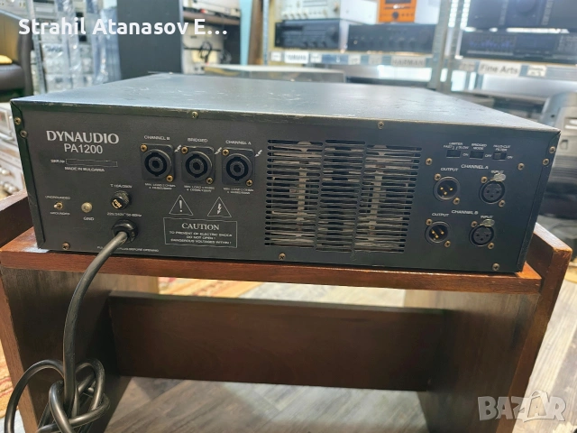 Dynaudio PA 1200 Музикално Стъпало, снимка 8 - Ресийвъри, усилватели, смесителни пултове - 55251647