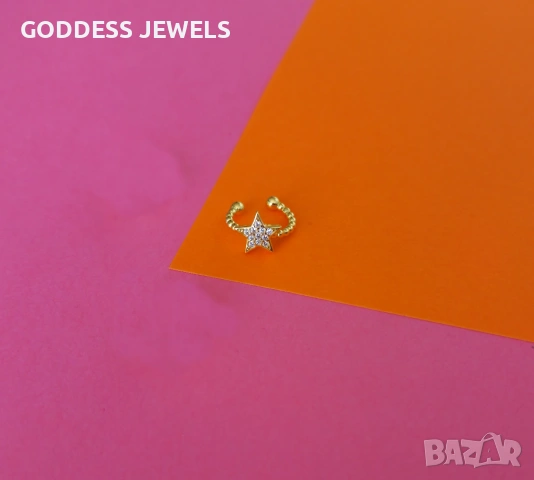 Украшение за ухо / обеца за хрущял / къф , снимка 4 - Обеци - 53992861