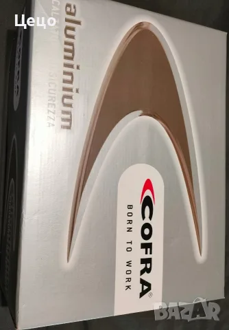 РАБОТНИ ОБУВКИ COFRA - 47ми номер , снимка 2 - Други - 55424022