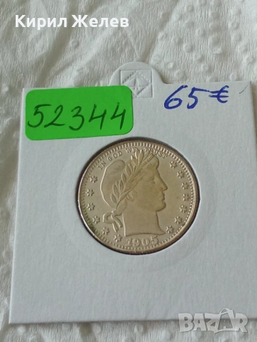 Сребърна монета America USA QUARTER DOLLAR 52344, снимка 4 - Нумизматика и бонистика - 54817347