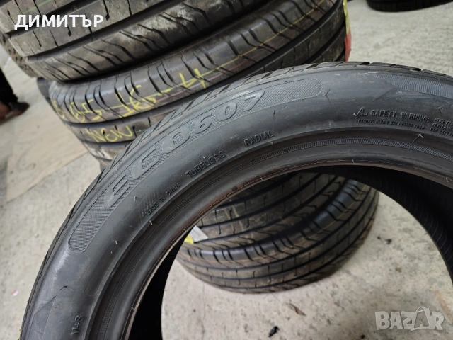 4бр.НОВИ летни гуми MAZZINI 225 50 17 DOT23 цена за брой, снимка 7 - Гуми и джанти - 54099296