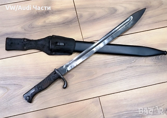 Немски щик нож байонет Маузер SG98/05