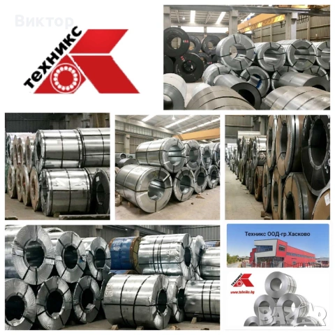 Рулонна ламарина на едро и дребно, 0.35 – 0.60, Цвят по избор, снимка 4 - Строителни материали - 54102050