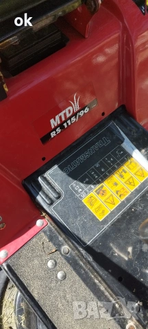 тракторна косачка mtd, снимка 3 - Селскостопанска техника - 54768552