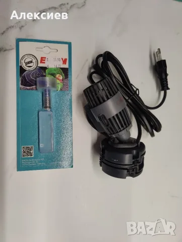 Помпата за течение EHEIM StreamON+ 3500 ( wave maker )