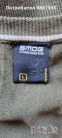 Жилетка със дълъг ръкав SMOG, снимка 5 - Други - 55062903