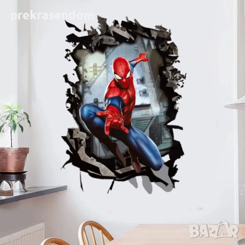 3D Стикер за стена "Спайдърмен в действие"