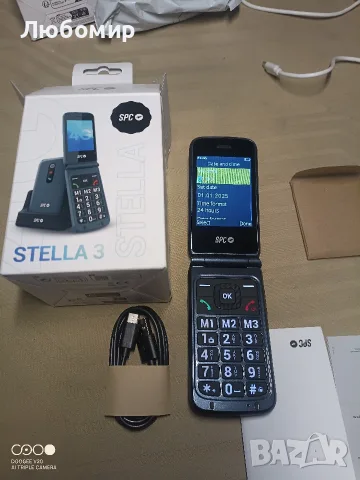 SPC Stella 3 - Мобилен телефон за възрастни хора, 4G, Големи бутони, Черен , снимка 3 - Телефони с две сим карти - 55546015