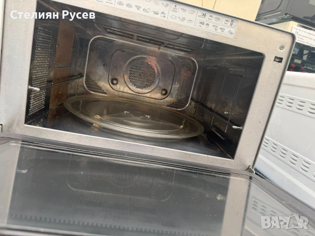  200488 bauknecht иноксова микровълнова фурна цена 60 евро или 117,35 лв  - състояние използвано / Б, снимка 3 - Микровълнови - 54270174