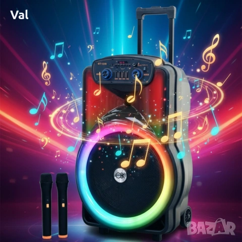 Караоке тонколона 12" BT-1218 с Bluetooth, цветомузика и 2 безжични микрофона 
